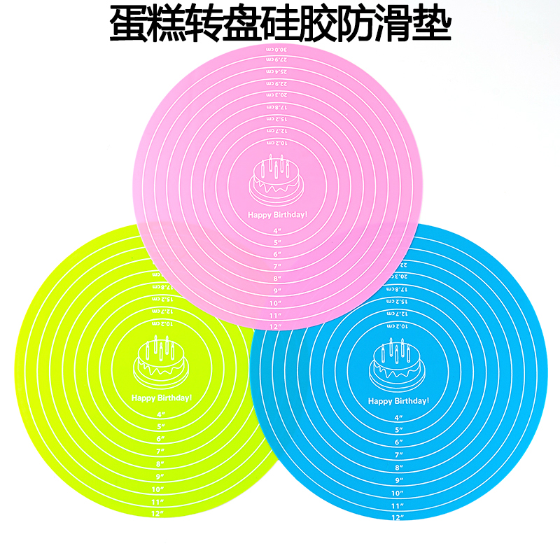 食品级加厚硅胶垫揉面垫烘焙擀面垫子大号面板家用和面板塑料案板