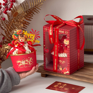 新年跨年加厚一次性红碗打包盒手提盒蛋糕装饰马年2026甜品包装盒