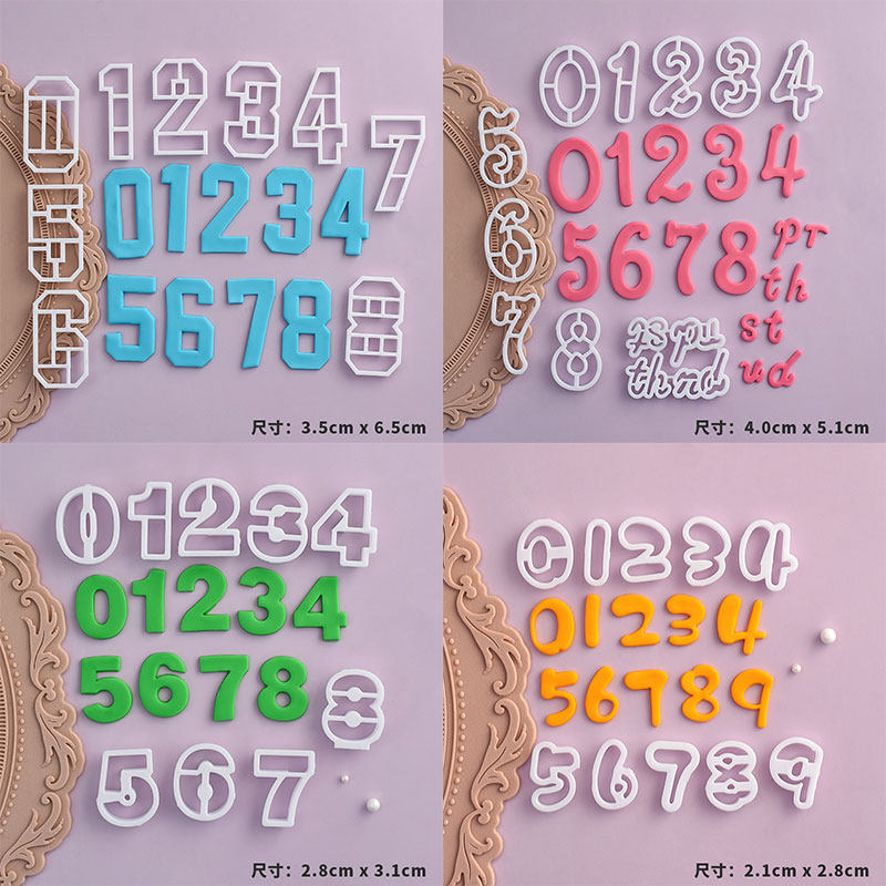 糖堡森林翻糖几何数字大号压模正体数字翻糖切模生日蛋糕烘焙模具