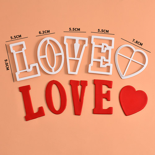 情人节520网红love爱心切模8cm大号翻糖蛋糕装饰烘焙模具压模