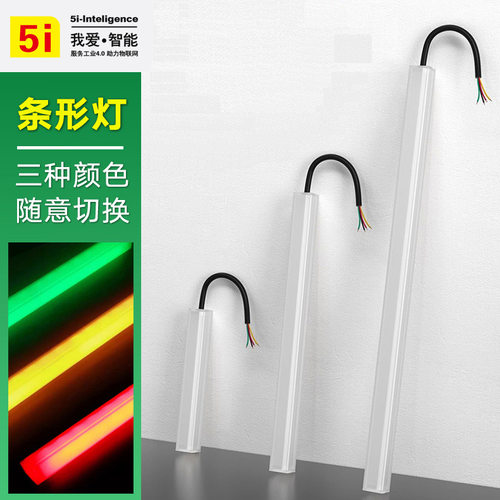 led警示灯onn性价比高警报灯新款