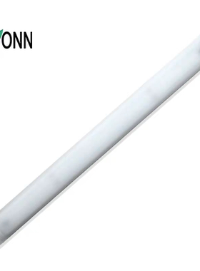 欧恩led照明灯ONN-X5M灯管机床设备长条灯管一体化日光灯防护IP65