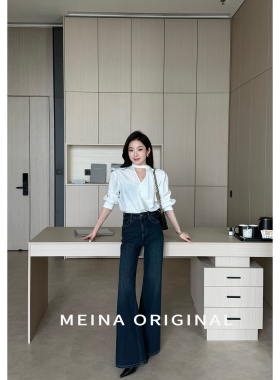 美娜复古美式深蓝色微喇牛仔裤2026春季新款宽松拖地不贴腿喇叭裤