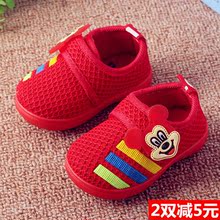 Chaussures enfants en autre pour printemps - semelle caoutchouc - Ref 1037280 Image 8