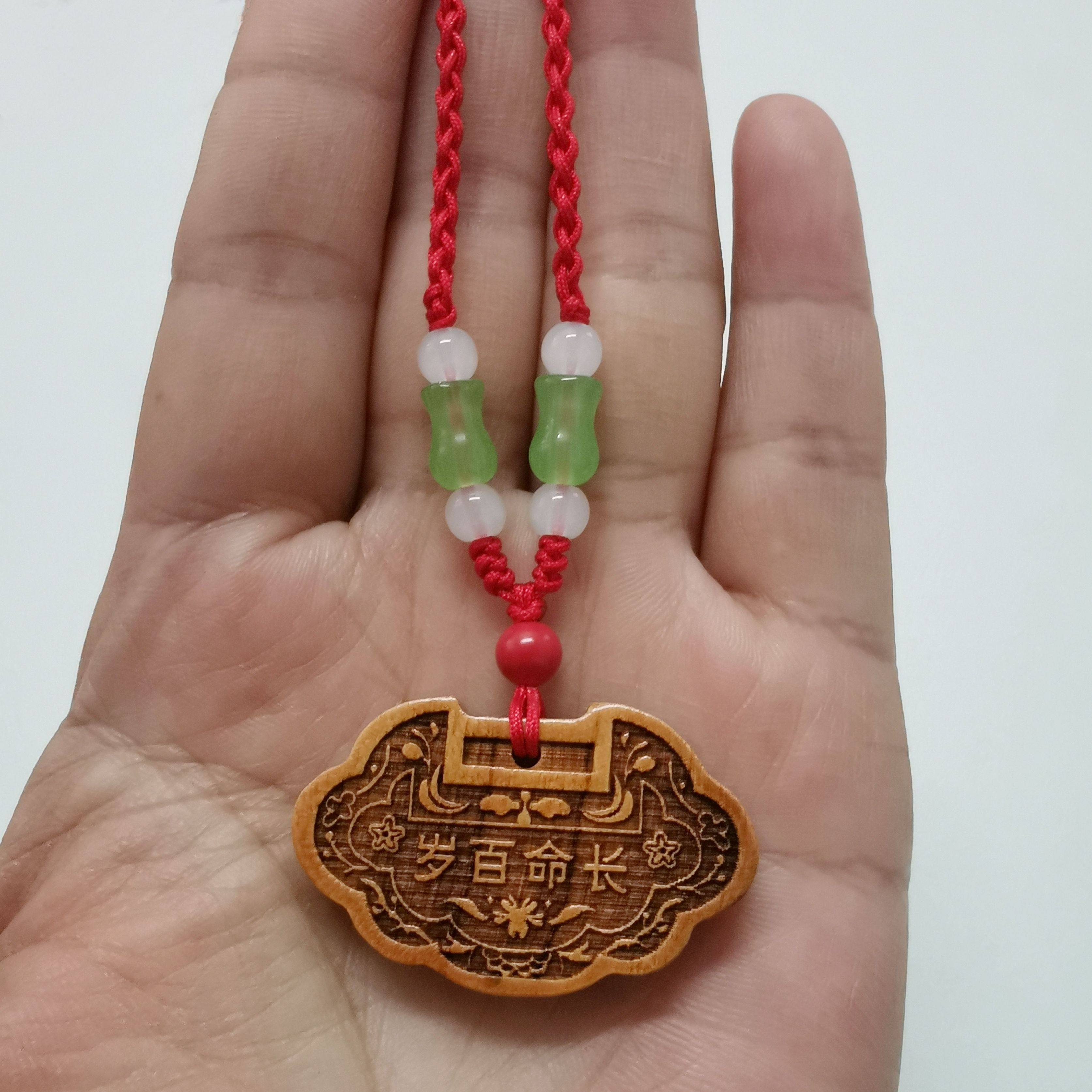 桃木平安锁项链 小孩带的护身符木雕