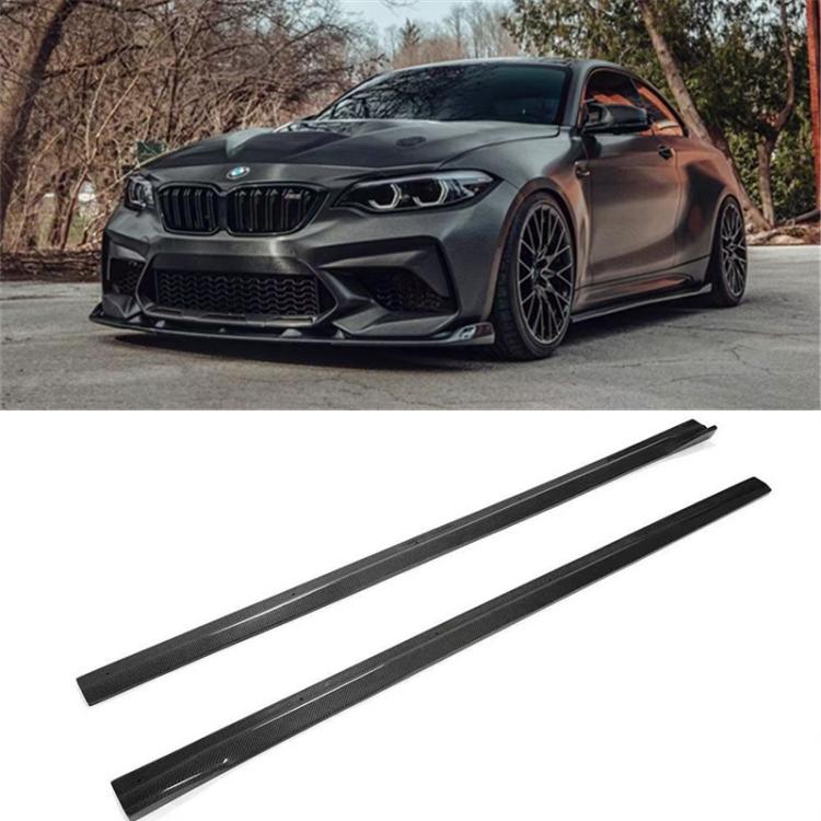 适用于F87宝马M2/M2C雷霆版改装小包围碳纤维侧裙 侧铲 裙边装饰