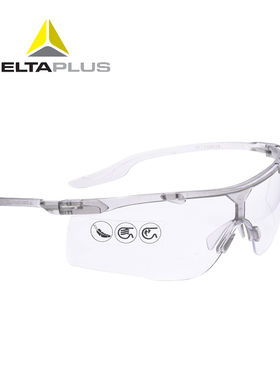 代尔塔安全防护眼镜 防护目镜 防雾防刮擦防静电防反光骑行眼镜