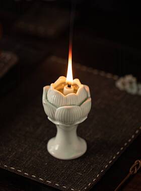 酥油灯陶瓷莲花莲心燃油灯座小摆件家用灯盏佛前供佛灯长明灯烛台