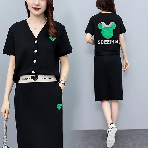 慕芭琦大码女装 MBZDMNN6795