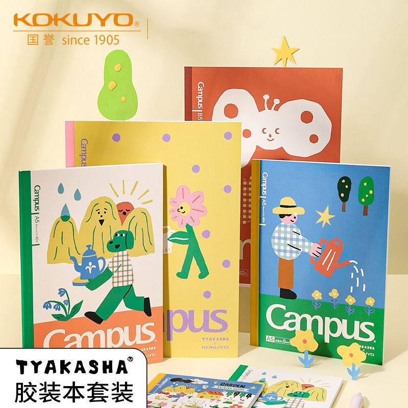 官方专卖店日本kokuyo国誉Campus设计水果笔记本b5无线胶装本子a5小清新软面抄大学生装订本ins风_虎窝淘