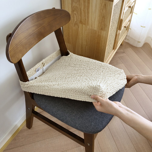 椅子套超强弹力通用简约现代