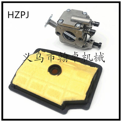 MS200T 020T化油器 空滤器 滤芯 滤棉C1Q-S126B 油锯配件HZPJ