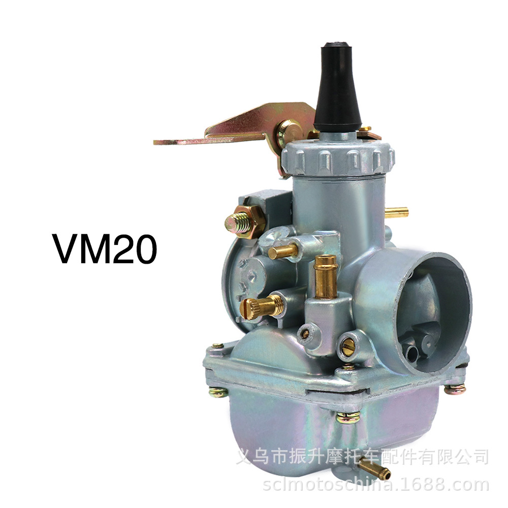 ATV摩托车化油器 Round Slide Carb VM20 Pit Dirt Bike Scooter