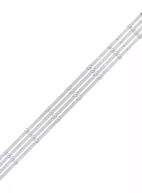 适用康佳LED65GM1 LED65X7 LED65F1 LED65R8100 LED65K7200灯条铝