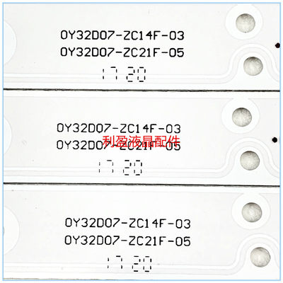 全新熊猫LE32D60S LE32D69 LE32D58 32D58S灯条0Y32D07-ZC21F-05