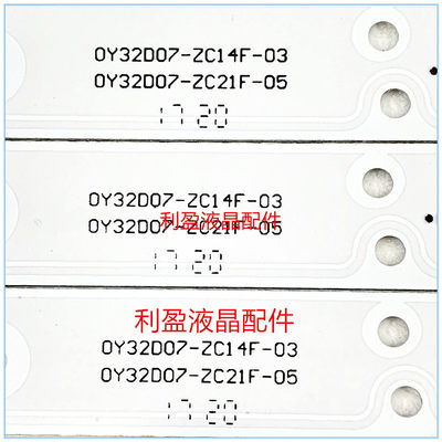 全新熊猫LE32D60S LE32D69 LE32D58 32D58S灯条0Y32D07-ZC21F-05