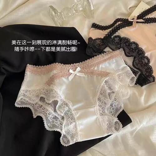 纯欲蕾丝女士三角裤拼接个性低腰性感棉裆部舒适款内裤年轻提臀新