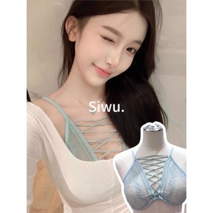 纯欲绑带镂空蕾丝文胸套装 显胸聚拢性感心机内搭内衣女2024 法式