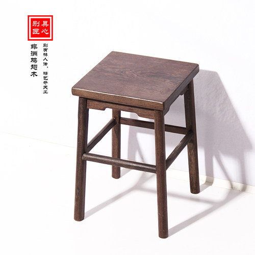鸡翅木实木四方凳红木餐凳加厚