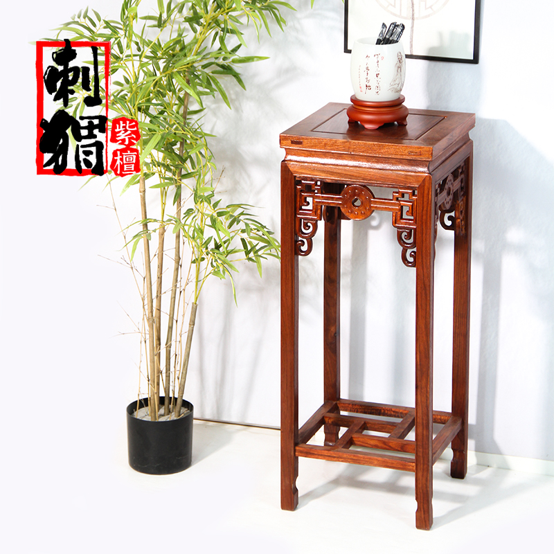 红木花架子客厅落地式阳台置物架简约花盆现代实木花架室内新款