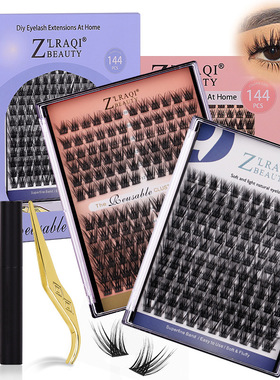 欧美假睫毛套装DIY睫毛多件套嫁接浓密卸除液分段眼睫毛分段款