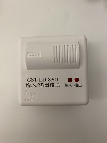 海湾模块GST-LD-8301输入输出模块二手拆机保正常使用已处理干净