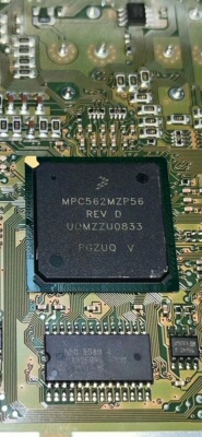 MPC562MZP56，旧货