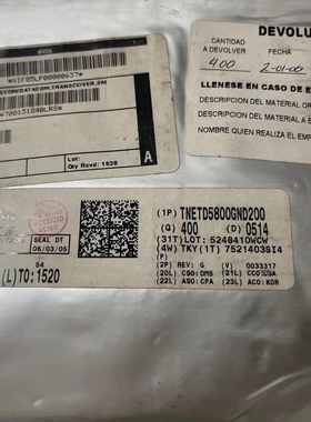 TNETD5800GND200，原装现货