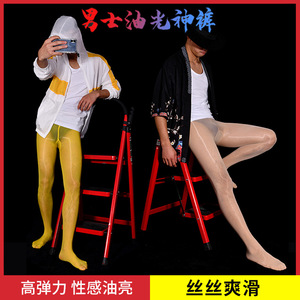 200斤男士加长加大码912针丝袜