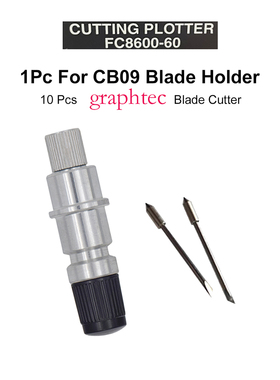 图王刻字机刀头片GRAPHTEC CE6000-120 CE7000-130日图刻字刀片