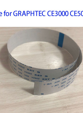 GRAPHTEC ce3000 CE5000 日图王刻字机主板到显示屏幕连接排线