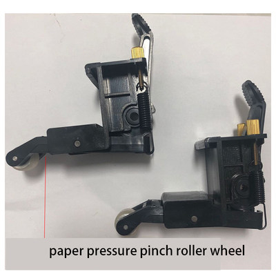 绘图仪压轮座 澳兰红帆刻字机压纸轮 微尔割字机压纸轮座压纸架