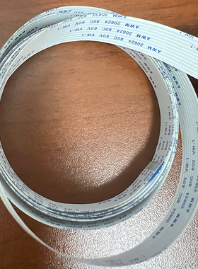 赛尔PURCELL S-500刻字机排线 16芯小车长数据线