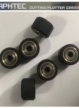 图王压轮CE1000日图压轮走纸轮CE3000 CE2000 FC8000刻字机送纸轮