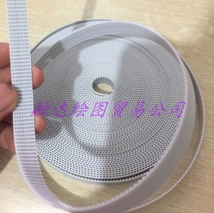 丝绸之路服装CAD打印机小车皮带SILK ROAD丝绸之路笔试绘图仪皮带