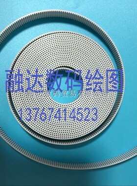FC5100 FC4500图王切割机同步带 GRAPHTEC FC4200日图平板机皮带