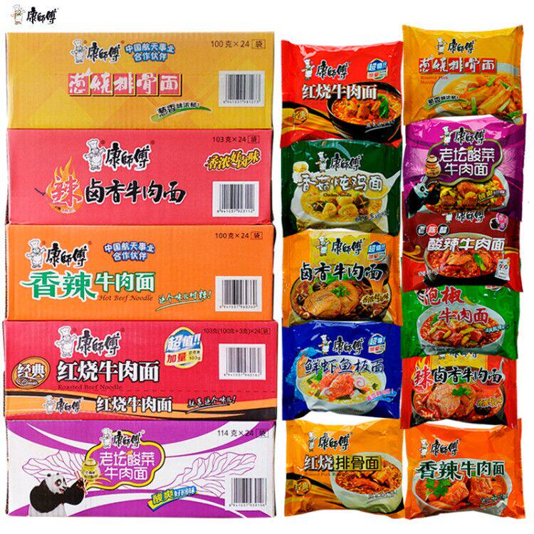 康师傅经典方便面袋装红烧坛酸菜