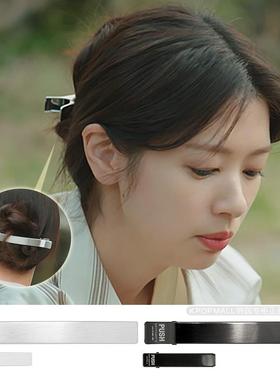 郑素敏同款 SENTIMENTS推针式发夹 高档XXL银色发夹2套 韩国代购