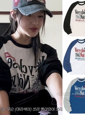 韩国代购 ODDSTUDIO 24新春夏季KISS OF LIFE团HANEUL同款长袖T恤