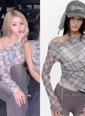 2000ARCHIVES 韩国代购 KIOF BELLE同款 VIKA格纹网纱露肩衫灰色