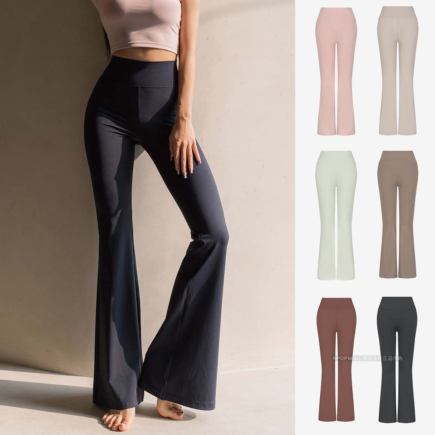 显瘦弹力运动休闲裤女CONCHWEAR