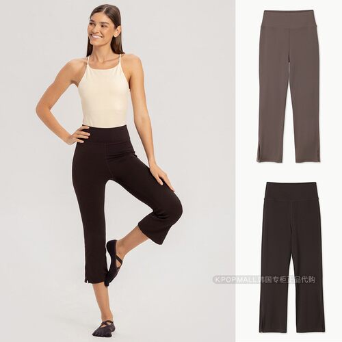 BUDHIMUDRA高腰弹力显瘦直筒