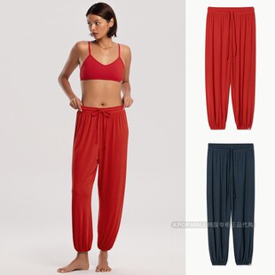 束脚宽松百搭轻便透气瑜伽慢跑裤 韩国代购 25放松款 MUDRA BUDHI