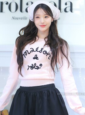 Baby Monster PHARITA同款rolarola韩国代购毛衣气质百搭针织上衣