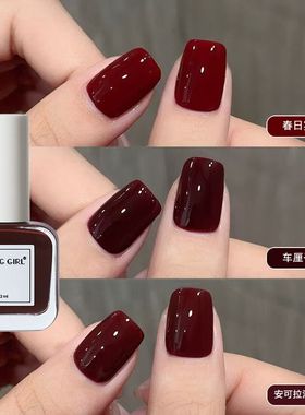 新款免烤指甲油水性不可撕不可剥高级红色套装冬季流行显白显气质