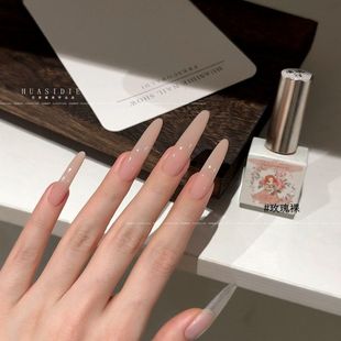 小颖美甲-玫瑰裸 10ml瓶装合集裸色打底色网红热销色甲油胶美甲店