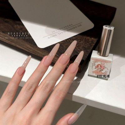 小颖美甲-玫瑰裸 10ml瓶装合集裸色打底色网红热销色甲油胶美甲店