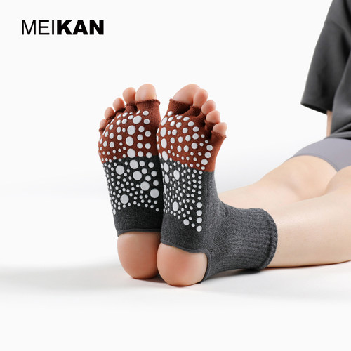 MEIKAN瑜伽袜防滑专业女