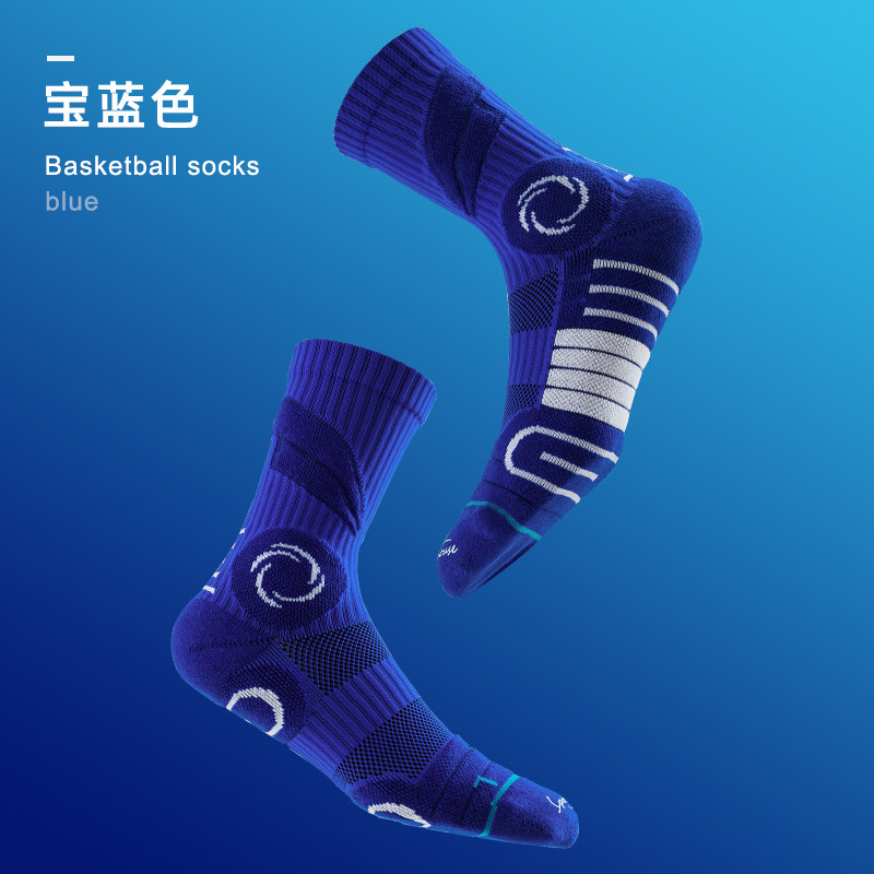 专业运动跑步袜男毛巾底青少年中长筒透气健身袜篮球袜子羽毛球袜