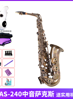 津宝中音仿古萨克斯 JBAS-240 bE调